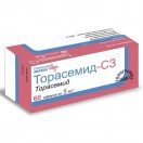 Торасемид-СЗ, табл. 5 мг №60