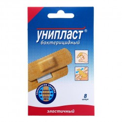 Лейкопластырь бактерицидный Унипласт эластичный р. 1.9смх7.2см