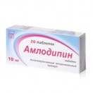 Амлодипин-Вертекс, табл. 10 мг №60